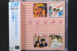 Q盤 帯付 ベスト盤☆ シュガー / SUGAR ■94年盤 全15曲 CD BEST アルバム ♪ウエディング・ベル,サーカス・ゲーム,他 伊賀野カバ丸 美品