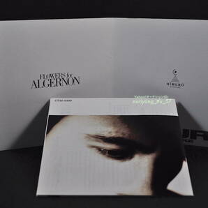 角丸 帯付 旧規格盤☆ 氷室京介 Flowers For Algernon / フラワーズ フォー アルジャーノン■88年盤 1st アルバム CD CT32-5300 美品!!の画像6