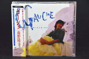 帯付 初回盤☆ 南野陽子 ゴーシュ / GAUCHE ■89年盤 12曲収録 スーパー・ピクチャー CD アルバム 52P豪華写真集付 ■32DH-5273 美品!!