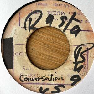 7'' Uniques My Conversation/Beatitude Slim Smith ska rocksteady studio one heptones gaylads pioneers paragons bob andy alton ellis