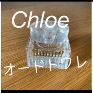 【新品未使用】Chloe クロエ オードトワレ 5ml ミニボトル ミニ香水　オードパルファム だと濃い方に