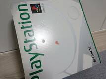 PS1 scph-5500 動作可_画像6