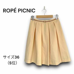 ロペピクニック プリーツミニスカート 韓国ファッション風 サイズ36 S位 スカート プリーツスカート プリーツ 春コーデ