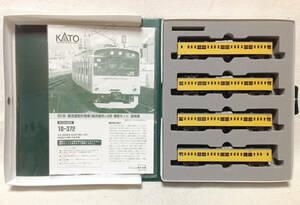 KATO 10-372 201系(総武線)増結ユニット ヘッド&テールライトは非点灯仕様