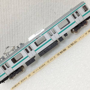 TOMIX E501系 モハE501 その2 常磐線 旧製品 パンタ車の画像1