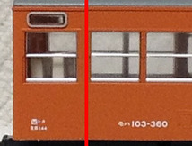 KATO 103系 モハ103-360 その1 オレンジ色 所属西トタ 10-1192ばらし 車両ケース無し_画像8