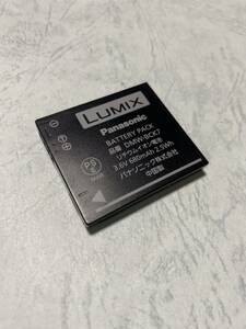 送料無料■中古■パナソニック純正品■DMW-BCK7■リチウムイオンバッテリー/電池パック■Panasonic