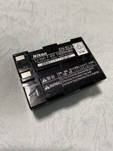 送料無料■中古■ニコン純正品■EN-EL3■リチウムイオンバッテリー/電池パック■Nikon