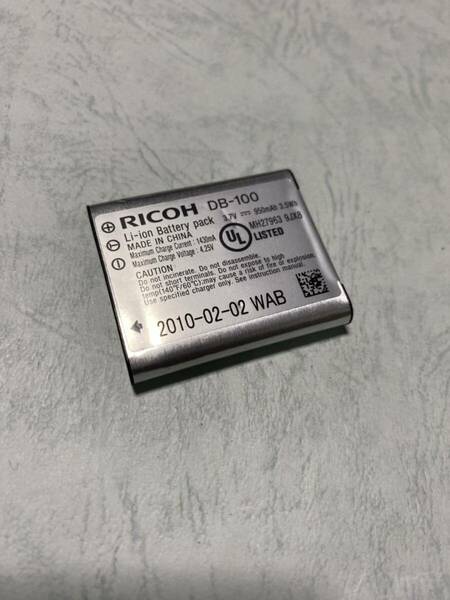 送料無料■中古■リコー純正品■DB-100■バッテリー/電池パック■RICOH