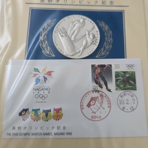 未開封 長野オリンピック記念 メダル 純銀製 記念切手 シート 便箋 台紙 1998 限定の画像2