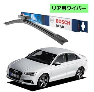 BOSCH ボッシュ エアロツイン リアワイパー 3397008635 A332H アウディ A3 (8V1) ワイパー フラットワイパー