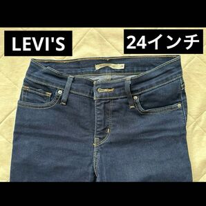 ジーンズ デニムパンツ デニムスキニー　リーバイス　LEVI'S