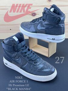 ナイキ エアフォース1 AIR FORCE 1 HIGH PREMIUM LE “BLACK MAMBA“ サイズ　27cm