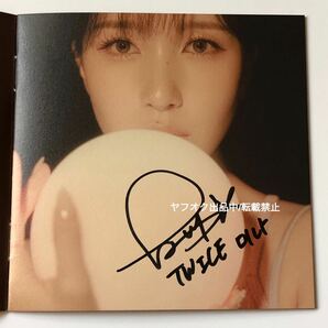 TWICE直筆サインCD【ミナ】7ヶ所(メッセージ入り)(全メンバーポスター+αサインあり)の画像5