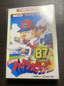 【美品 箱 取説 動作品】プロ野球ファミリースタジアム 87年度版 ファミスタ’87 ナムコ ファミコン FC