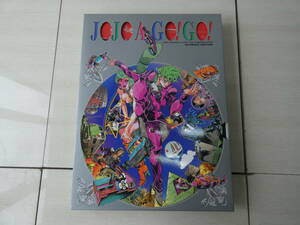 ★JOJO A-GO!GO! ジョジョ ア ゴーゴー ジョジョの奇妙な冒険 荒木飛呂彦 画集 イラスト集　 　　　 M03886