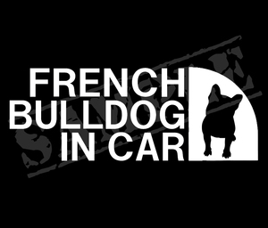 【追跡あり・ゆうパケット発送】　FRENCH BULLDOG IN CAR パロディステッカー（フレンチブルドッグ・正面姿）　6.5cm×17cm