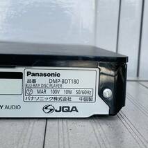 Panasonic パナソニック ブルーレイディスクレコーダー DMP-BDT180 Blu-ray 通電確認済_画像8