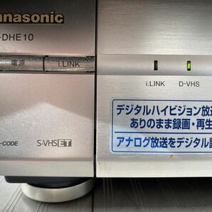 Panasonic NV-DHE10 ビデオデッキ パナソニック2000年製 日本製 通電確認済の画像7