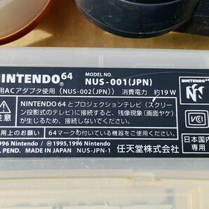 【11点セット】【まとめ】Nintendo 任天堂 ニンテンドー 64 本体 NUS-001 ゲーム機 セガサターン HST-3220 HST-3200 日本製の画像7