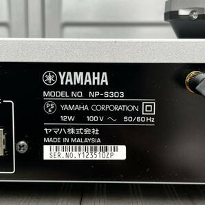 【希少】YAMAHA ヤマハ NP-S303 ネットワークプレーヤー シルバー 通電確認済の画像7