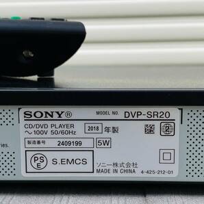 SONY ソニー CD/DVDプレーヤー DVP-SR20 リモコン付き 2018年製 通電確認済の画像5