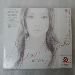 観月ありさ　ベストアルバム　HISTORY