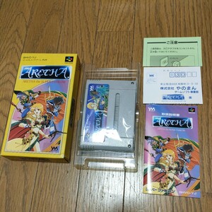 【美品】SFC アレサ 箱説付 任天堂 スーパーファミコン ARETHA やのまん SHVC-YJ SNES