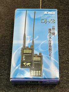 ALINCO multiband receiver 