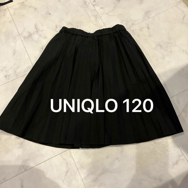 UNIQLO ユニクロ　 プリーツスカート　黒　120