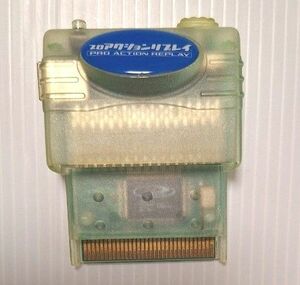 【動作未確認】プロアクションリプレイ GBA ゲームボーイアドバンス ADVANCE KARAT PAR GAMEBOY　ジャンク