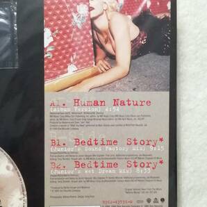 【新品同様】Madonna Human Nature / Bedtime Story 12” Maxi 独オリジナル マドンナ ヒューマン・ネイチャー/ベッドタイム・ストーリーの画像2