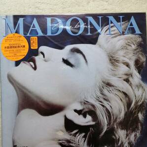 【限定クリアヴィニール】Madonna True Blue LP ポスター付き 台湾オリジナル マドンナ トゥルー・ブルー の画像1