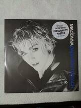 【ポスター付き限定12”】Madonna Papa Don't Preach / Ain't No Big Deal UKオリジナル マドンナ　パパ・ドント・プリーチ_画像2