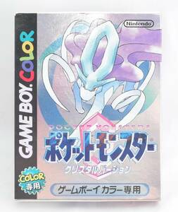 Y★①Nintendo ニンテンドー GAMEBOY COLOR ゲームボーイカラー ポケットモンスター クリスタルバージョン ゲームソフト 箱付き★