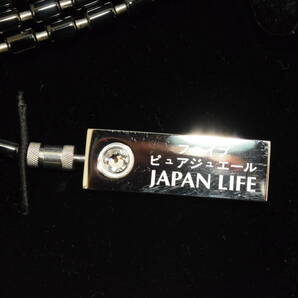 I★JAPAN LIFE ジャパンライフ ファイブピュアジュエール 家庭用磁気治療器 健康器具★の画像3