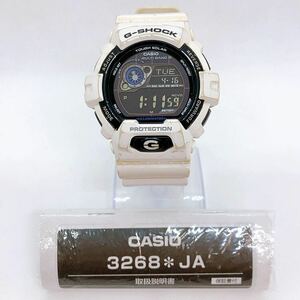 【稼働・取説付】CASIO G-SHOCK タフソーラー GW-8900A 管理3698