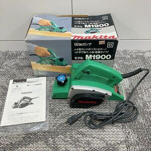 【通電OK】makita マキタ 電気カンナ M1900G 82mm 100V 管3605