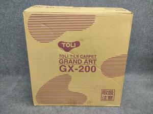 東リ TILE CARPET GRAND ART カットパイルタイルカーペット GX-200 1箱 16枚入り 色番 GX-2022 濃紺 ※複数在庫あり