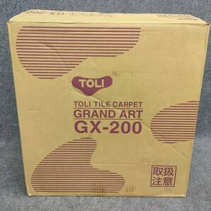 東リ TILE CARPET GRAND ART カットパイルタイルカーペット GX-200 1箱 16枚入り 色番 GX-2022 濃紺 ※複数在庫ありの画像1