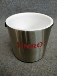 JINRO アイスペール 内側白 トング付き ※複数在庫あり