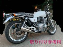 送料無料 モリワキ　CB1100EX ‘14-16 マフラー_画像10