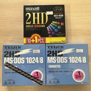 【未開封】マクセル maxell フロッピーディスク 2HD MDS-256HD １パック/テイジン TEIJIN MS-DOS 1024/8 ２パックの画像1