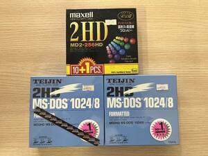 【未開封】マクセル maxell フロッピーディスク 2HD MDS-256HD １パック/テイジン TEIJIN MS-DOS 1024/8 ２パック