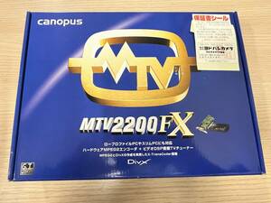 カノープス MTV2200FX ハードウェアMPEG2エンコーダ ビデオDSP搭載TVチューナー