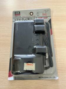 通電確認のみ DX ANTENNA TV-VTR BOOSTER VTR-312 DXアンテナ 屋内用 UHF-VHF帯VTR用ブースタ MADE IN JAPAN