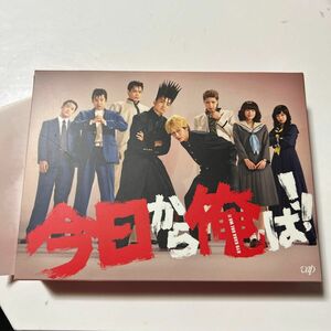 今日から俺は! ! [DVD-BOX]