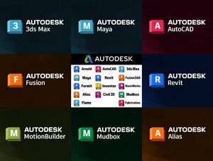 50種類以上使用可能 Autodesk 製各ソフト群 オフィシャルサイトでの登録 １年間　新生活応援価格！