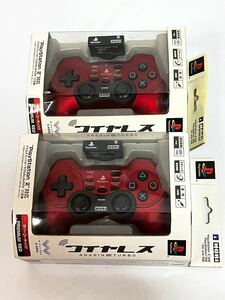 【未使用品】HORI ホリ　PlayStation 2 対応　　HP2-191 PREMIUM RED ワイヤレスアナログ振動パッド2 ターボ　　コントローラー　2個