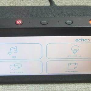即決 Amazon Echo show スマートディスプレイ H23K37 アマゾンエコーショー 展示品 処分 動作確認の画像1
